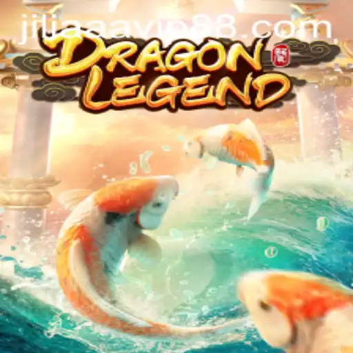 Embark on an Epic Journey with DragonLegend: A Comprehensive Guide