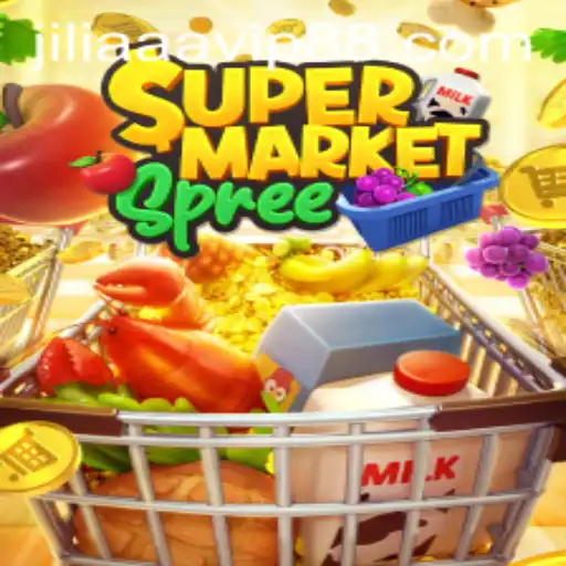 Unleashing the Excitement of SupermarketSpree